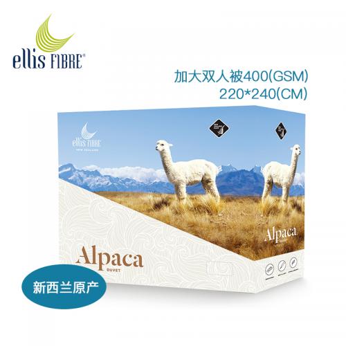 【国内现货包邮】400GSM 超大双人被 220x240 (K) 新西兰Ellis Fibre 100%新西兰原产羊驼毛被 100% Natural High Quality Alpaca Fleece