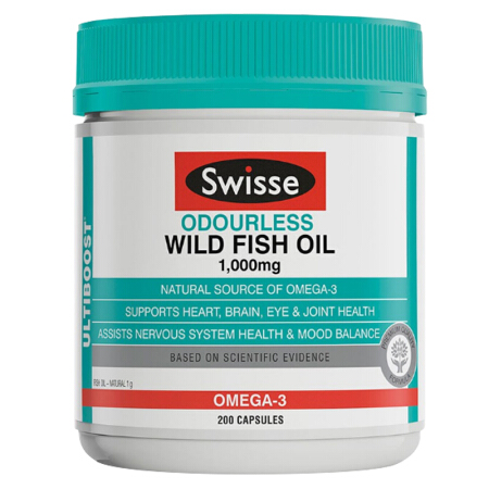 【Swisse新西兰仓三件包邮】【保健品专区】Swisse 无腥味深海鱼油 1000mg 200粒