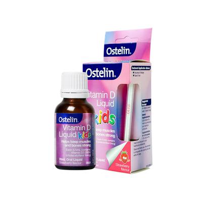 【保健品专区】Ostelin 奥斯特林 液体VD补钙滴剂 20ML【特价产品不退换】